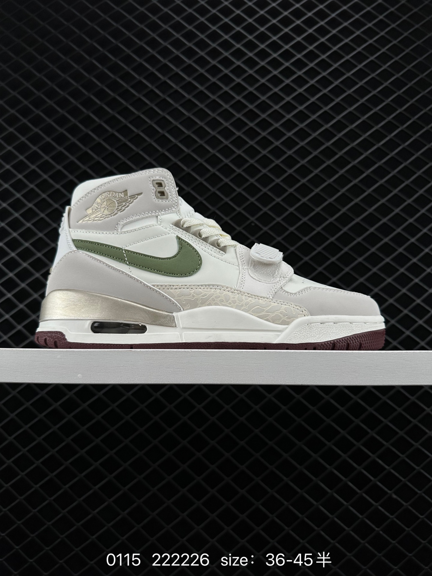 Air Jordan Legacy AJ312